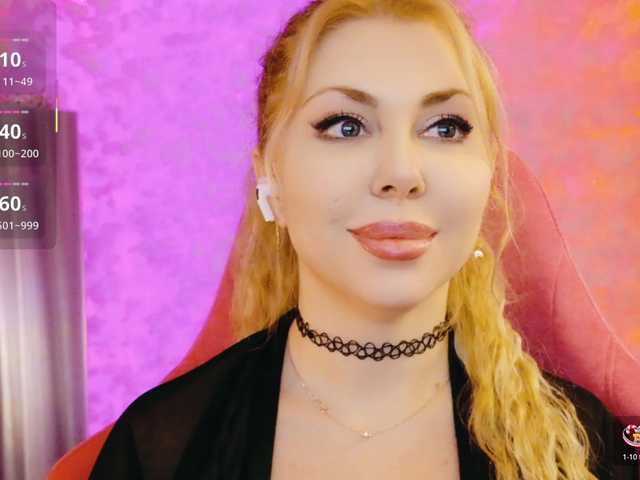 Cool-Baby — Alina's birthday present, January 19  @total -- countdown: @sofar collected, @remain left until the show starts! 