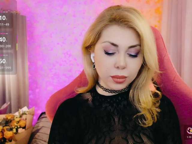 в попе у Cool-Baby