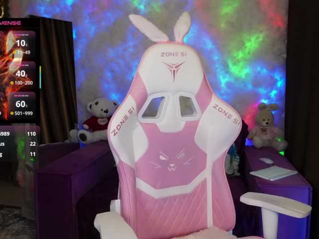 Cool-Baby