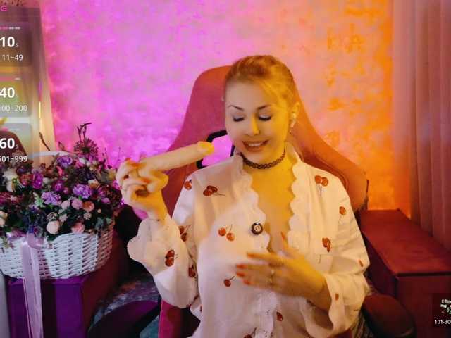 Cool-Baby's BongaCams profile