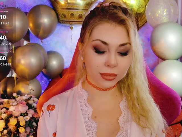 Preview of cool-baby