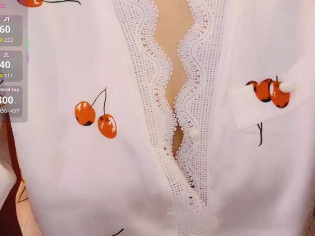 Cool-Baby's BongaCams show and profile