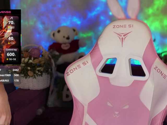 Cool-Baby