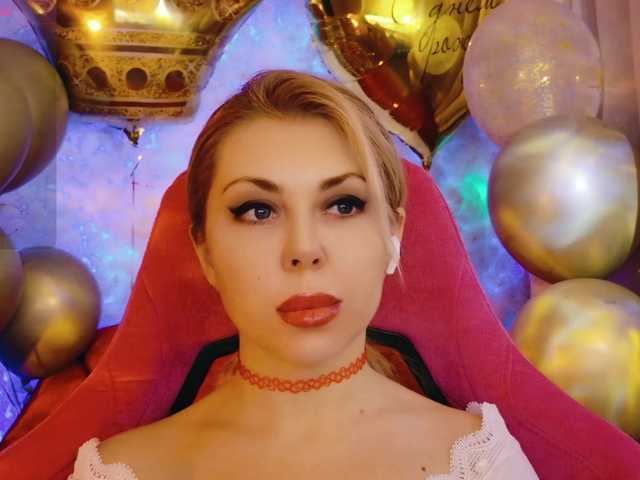 go to chat with Cool-Baby