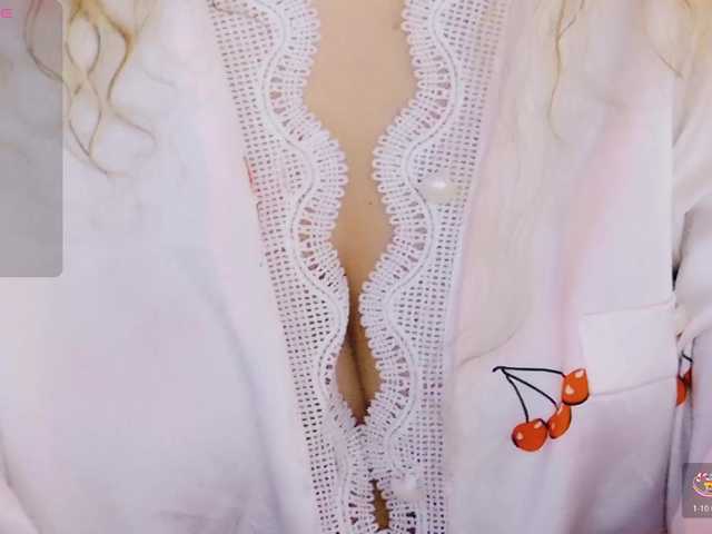 Preview of cool-baby