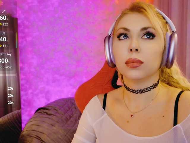 в попе у Cool-Baby