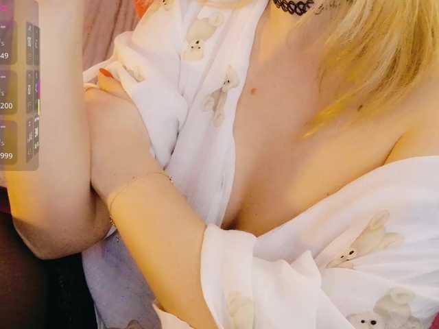 Cool-Baby's BongaCams show and profile