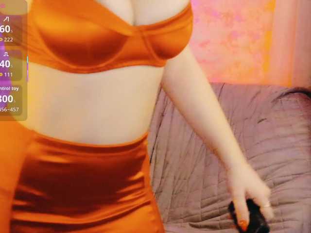 Preview of cool-baby