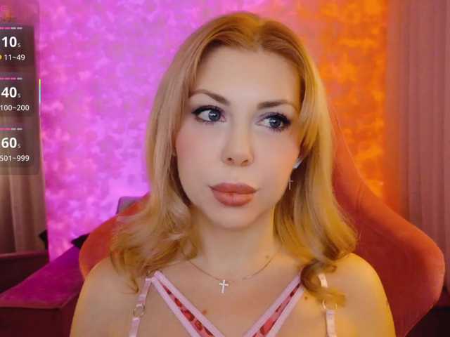 Preview of cool-baby