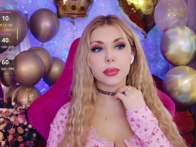 Preview of cool-baby