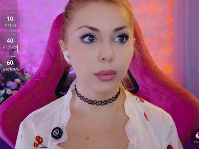 Cool-Baby's BongaCams profile