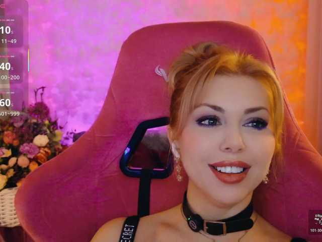 Preview of cool-baby