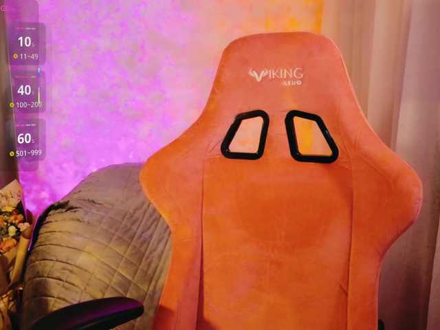 Cool-Baby's BongaCams show and profile