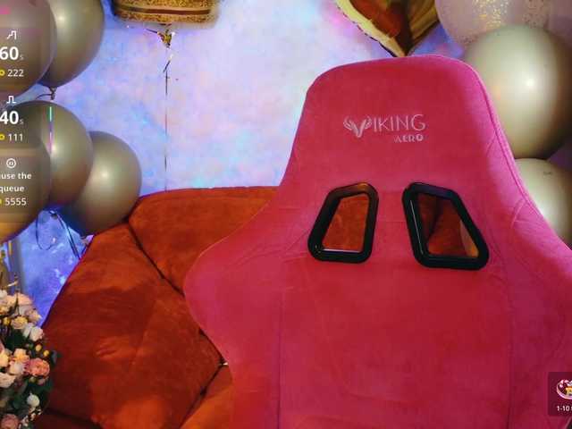 Preview of cool-baby