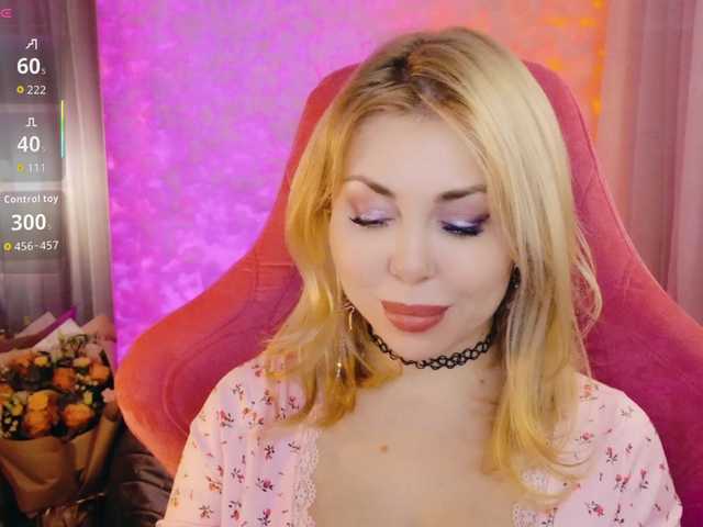 Preview of cool-baby