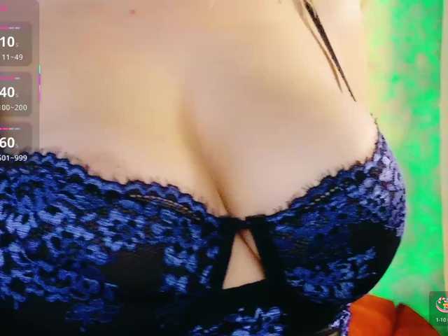 Cool-Baby's BongaCams show and profile