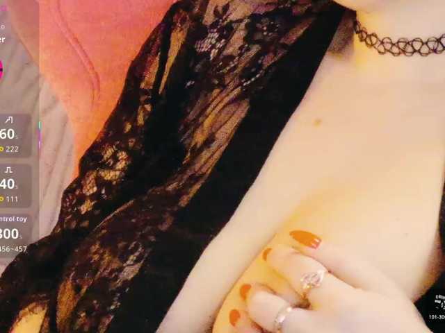 Preview of cool-baby