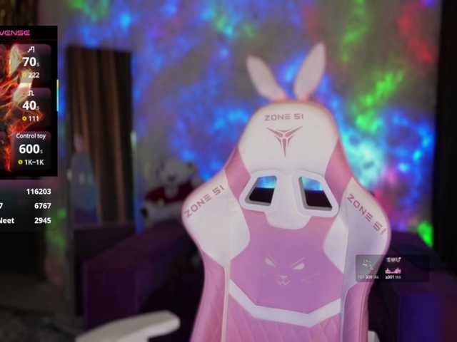 Cool-Baby
