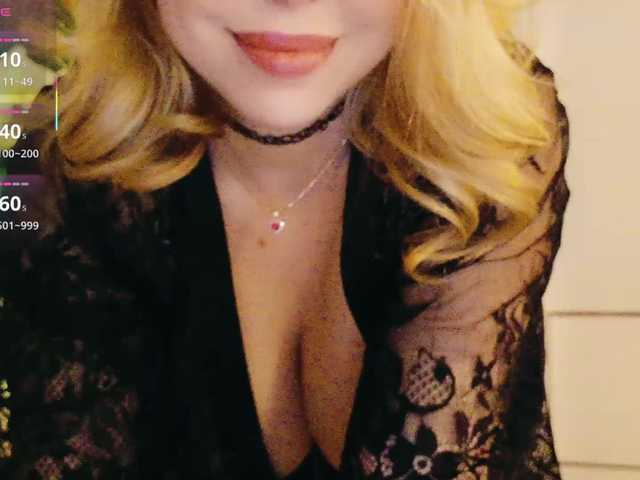 Preview of cool-baby