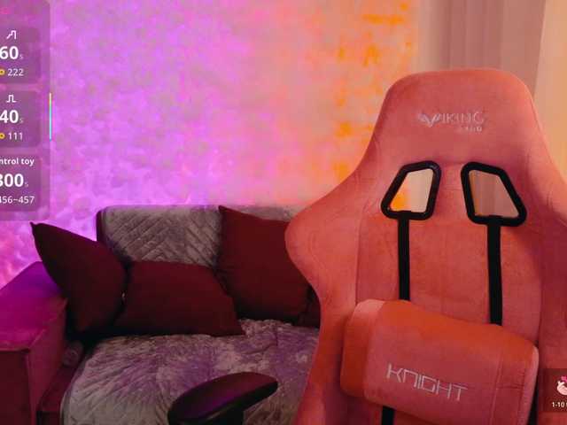 Preview of cool-baby