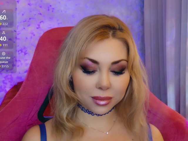 Preview of cool-baby