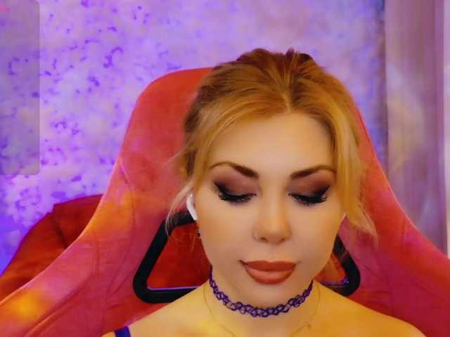 Preview of cool-baby