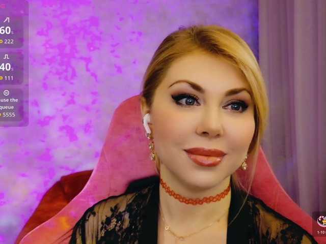 эросцена Cool-Baby