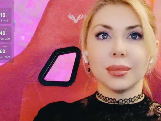 Preview of cool-baby