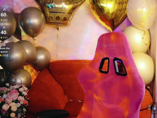 Preview of cool-baby