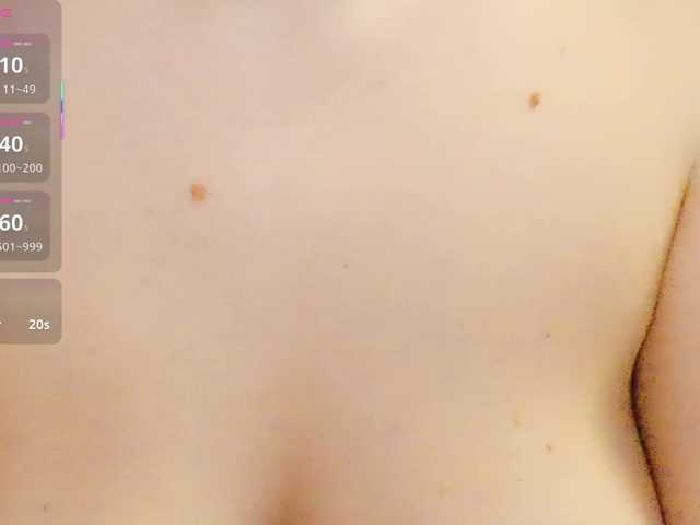 Cool-Baby's BongaCams show and profile