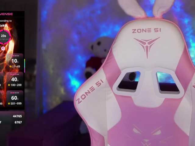 Cool-Baby