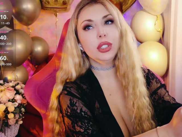 Preview of cool-baby