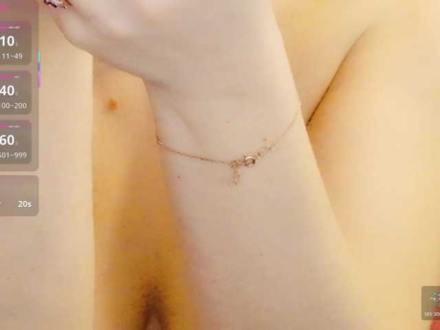 Cool-Baby's BongaCams show and profile