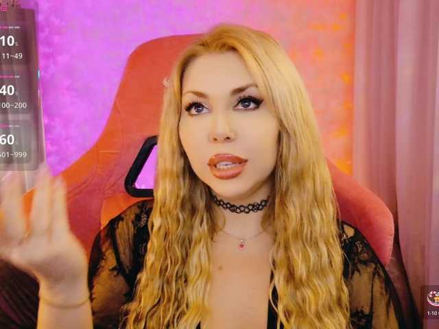 Cool-Baby — Alina's birthday present, January 19  @total -- countdown: @sofar collected, @remain left until the show starts! 