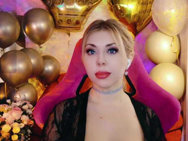 Preview of cool-baby