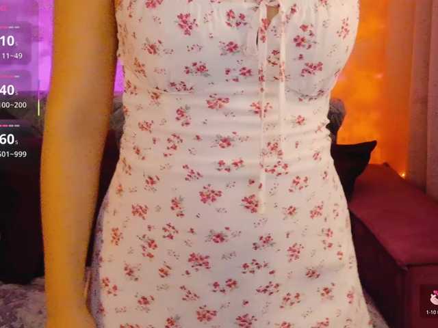 Preview of cool-baby