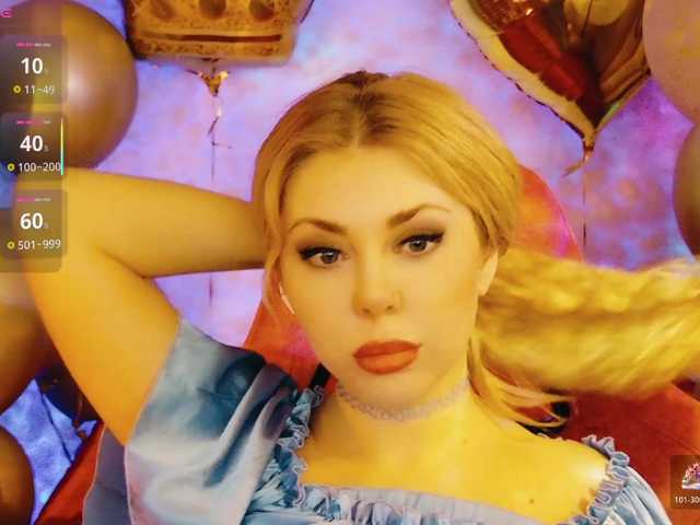 Preview of cool-baby