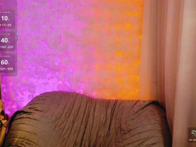 Preview of cool-baby