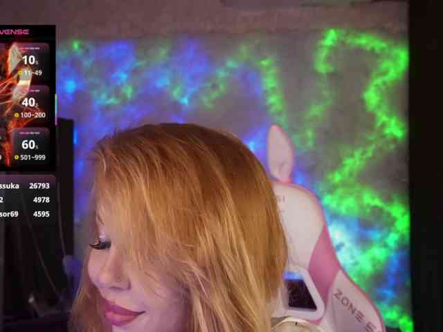 Cool-Baby webcam