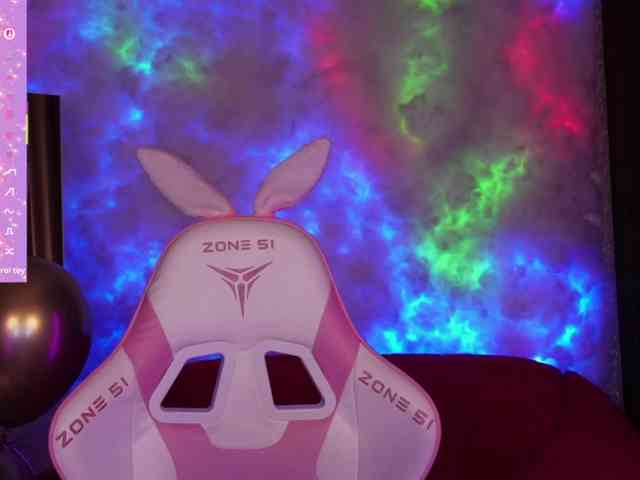 Cool-Baby webcam