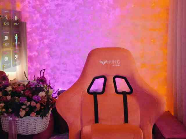 Cool-Baby Live Webcam on BongaCams