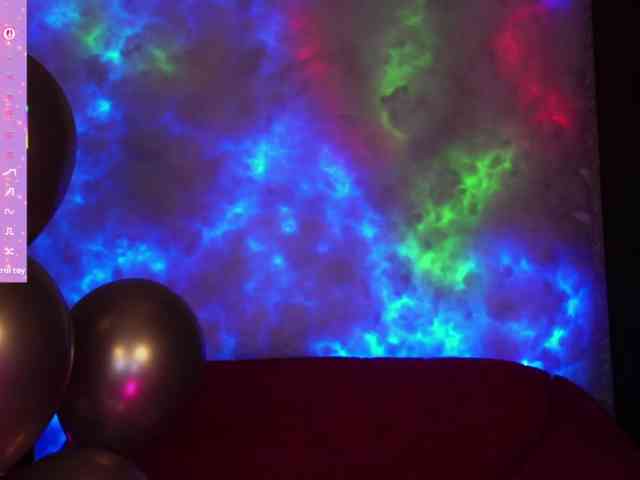 Cool-Baby webcam