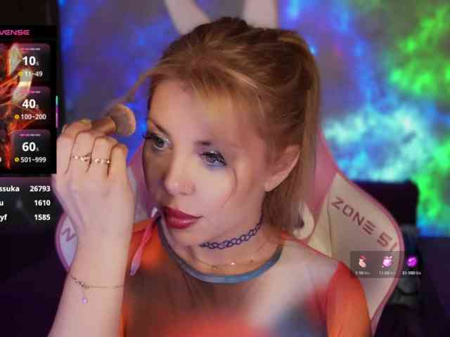 Cool-Baby webcam
