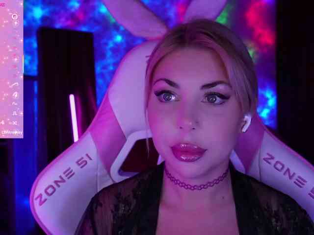Cool-Baby webcam