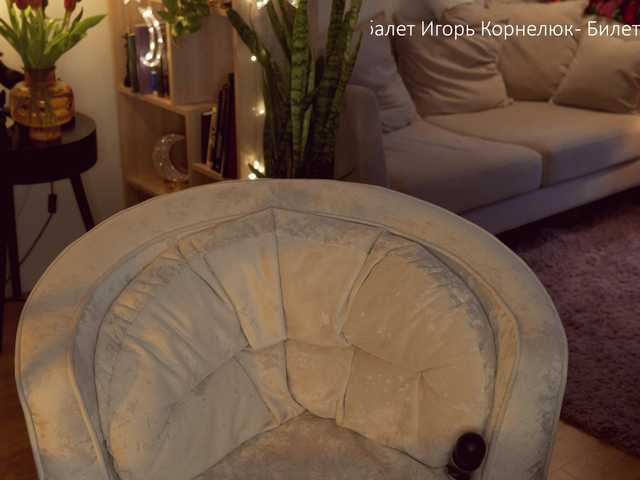 -Queen-Maria-'s BongaCams show and profile