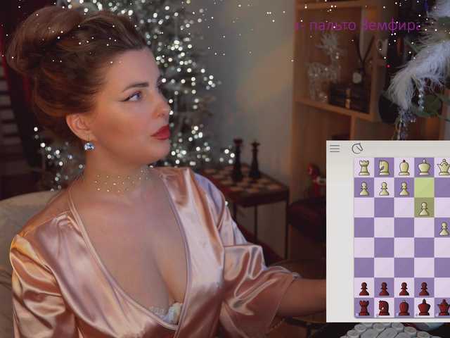 -Queen-Maria-'s BongaCams show and profile