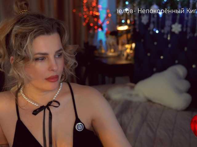 -Queen-Maria- from BongaCams is Freechat