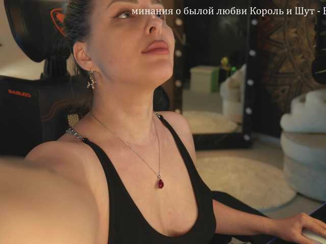 _Lady_M_