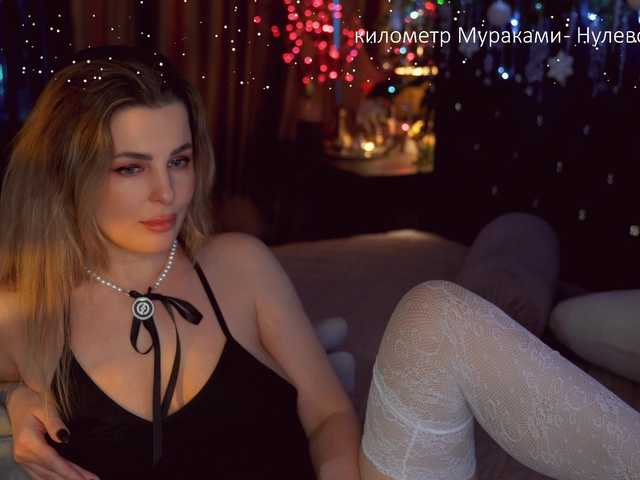 Drunk_Grandma preview