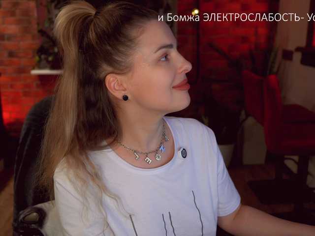 -Queen-Maria-'s BongaCams show and profile